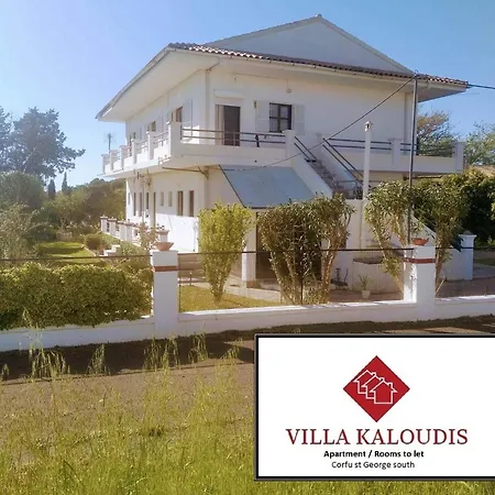 Kaloudis *