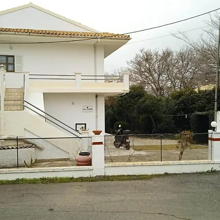 Country house Kaloudis